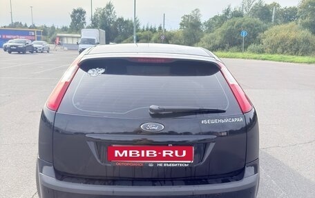 Ford Focus II рестайлинг, 2007 год, 440 000 рублей, 6 фотография