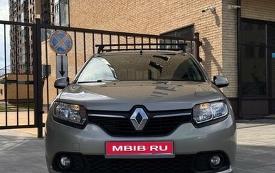 Renault Sandero II рестайлинг, 2014 год, 695 000 рублей, 1 фотография