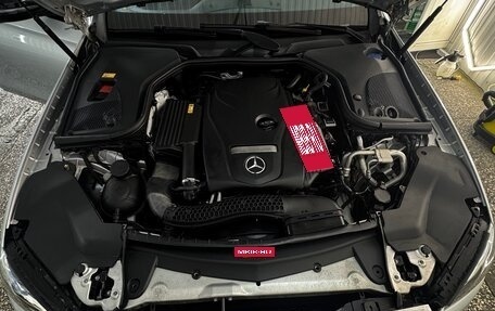 Mercedes-Benz E-Класс, 2016 год, 2 400 000 рублей, 6 фотография