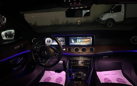 Mercedes-Benz E-Класс, 2016 год, 2 400 000 рублей, 20 фотография