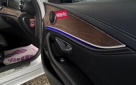 Mercedes-Benz E-Класс, 2016 год, 2 400 000 рублей, 10 фотография