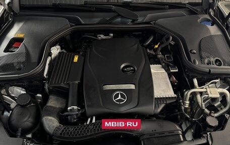 Mercedes-Benz E-Класс, 2016 год, 2 400 000 рублей, 16 фотография
