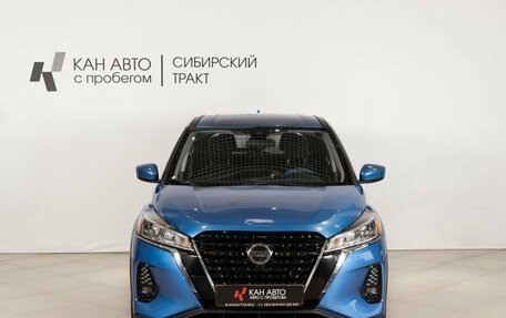 Nissan Kicks I, 2020 год, 1 520 000 рублей, 2 фотография