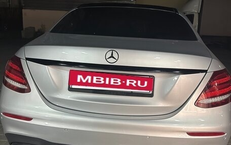 Mercedes-Benz E-Класс, 2016 год, 2 400 000 рублей, 25 фотография