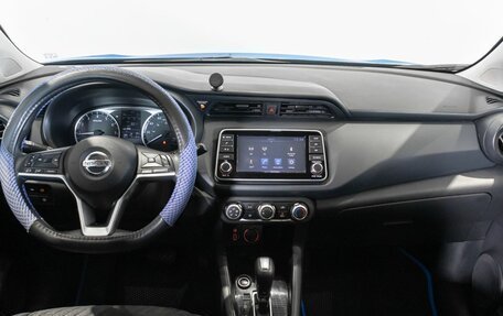 Nissan Kicks I, 2020 год, 1 520 000 рублей, 6 фотография