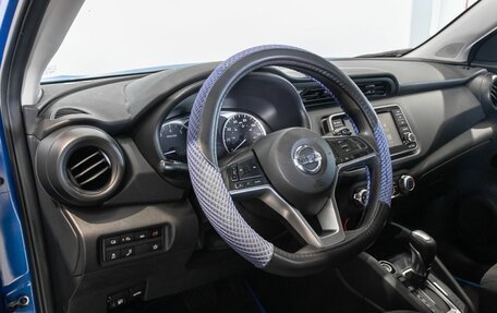 Nissan Kicks I, 2020 год, 1 520 000 рублей, 5 фотография