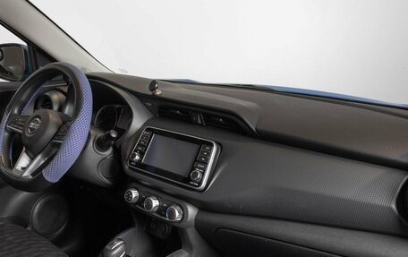 Nissan Kicks I, 2020 год, 1 520 000 рублей, 7 фотография