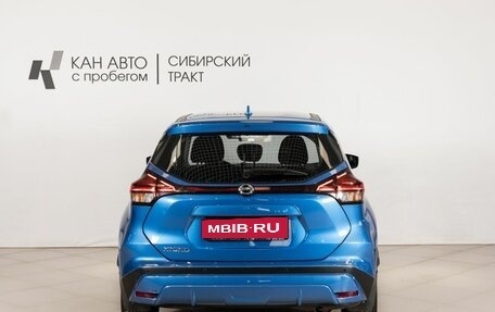 Nissan Kicks I, 2020 год, 1 520 000 рублей, 4 фотография