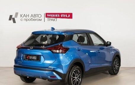 Nissan Kicks I, 2020 год, 1 520 000 рублей, 3 фотография