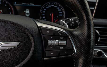 Genesis G70 I, 2020 год, 3 090 000 рублей, 17 фотография
