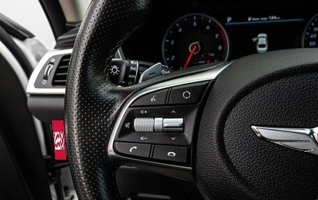 Genesis G70 I, 2020 год, 3 090 000 рублей, 15 фотография