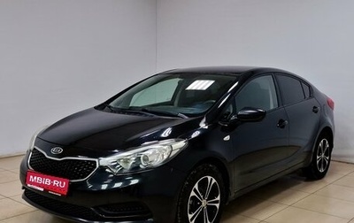 KIA Cerato III, 2013 год, 760 000 рублей, 1 фотография