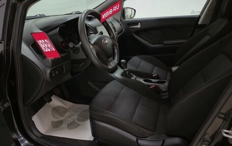 KIA Cerato III, 2013 год, 760 000 рублей, 9 фотография