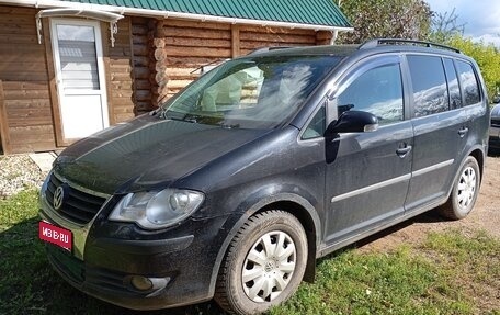 Volkswagen Touran III, 2008 год, 500 000 рублей, 1 фотография