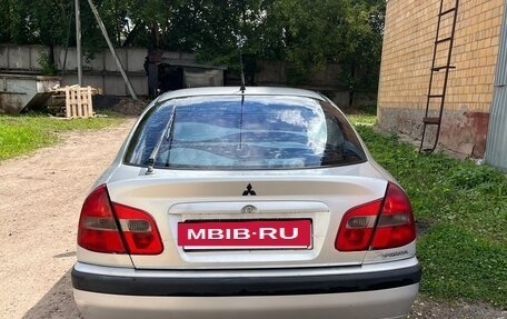 Mitsubishi Carisma I, 2001 год, 160 000 рублей, 2 фотография