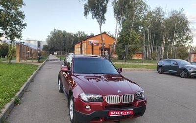 BMW X3, 2010 год, 850 000 рублей, 1 фотография