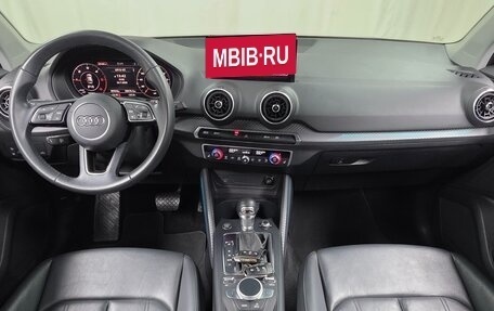 Audi Q2 I, 2020 год, 2 270 040 рублей, 10 фотография