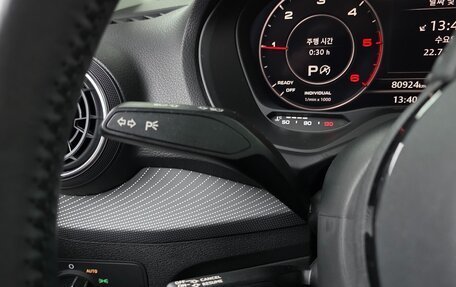 Audi Q2 I, 2020 год, 2 270 040 рублей, 26 фотография
