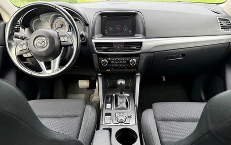 Mazda CX-5 II, 2015 год, 1 560 000 рублей, 10 фотография