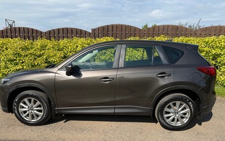 Mazda CX-5 II, 2015 год, 1 560 000 рублей, 3 фотография