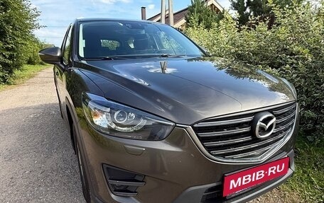 Mazda CX-5 II, 2015 год, 1 560 000 рублей, 5 фотография