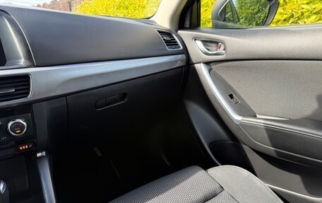 Mazda CX-5 II, 2015 год, 1 560 000 рублей, 18 фотография
