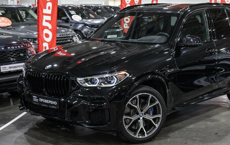 BMW X5, 2022 год, 7 000 000 рублей, 2 фотография