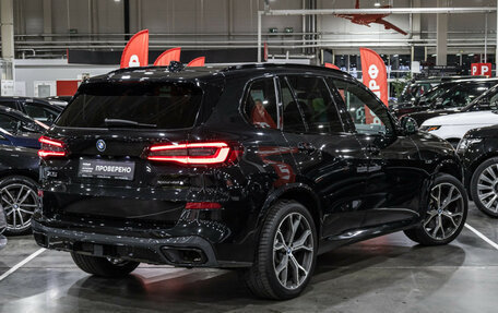 BMW X5, 2022 год, 7 000 000 рублей, 7 фотография