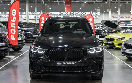 BMW X5, 2022 год, 7 000 000 рублей, 3 фотография
