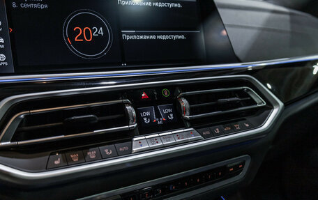 BMW X5, 2022 год, 7 000 000 рублей, 25 фотография