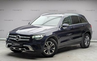 Mercedes-Benz GLC, 2021 год, 3 997 000 рублей, 1 фотография
