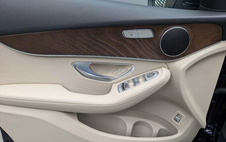 Mercedes-Benz GLC, 2021 год, 3 997 000 рублей, 5 фотография