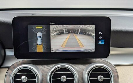 Mercedes-Benz GLC, 2021 год, 3 997 000 рублей, 11 фотография