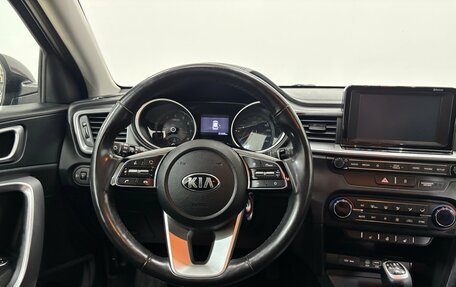 KIA cee'd III, 2018 год, 1 520 000 рублей, 11 фотография