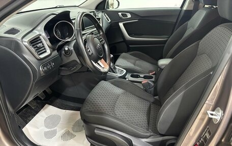 KIA cee'd III, 2018 год, 1 520 000 рублей, 9 фотография