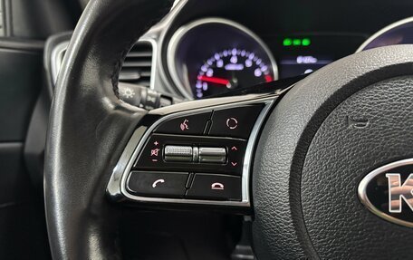 KIA cee'd III, 2018 год, 1 520 000 рублей, 20 фотография
