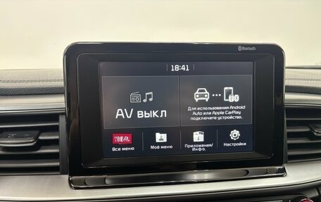 KIA cee'd III, 2018 год, 1 520 000 рублей, 17 фотография