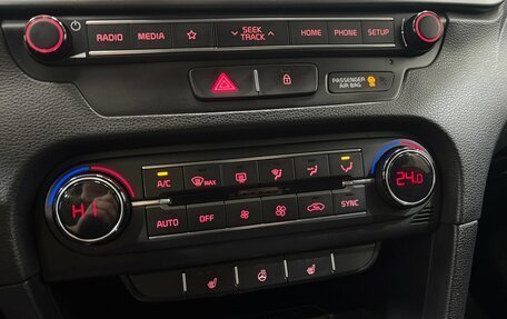 KIA cee'd III, 2018 год, 1 520 000 рублей, 19 фотография