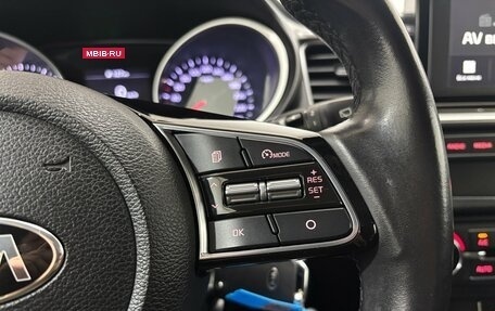 KIA cee'd III, 2018 год, 1 520 000 рублей, 21 фотография