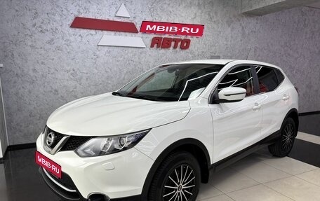 Nissan Qashqai, 2014 год, 1 685 000 рублей, 1 фотография