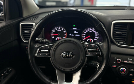 KIA Sportage IV рестайлинг, 2019 год, 1 895 000 рублей, 7 фотография