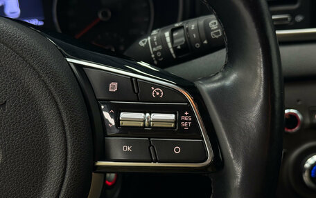 KIA Sportage IV рестайлинг, 2019 год, 1 895 000 рублей, 13 фотография