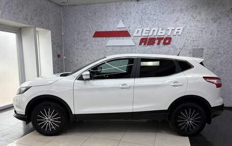 Nissan Qashqai, 2014 год, 1 685 000 рублей, 2 фотография