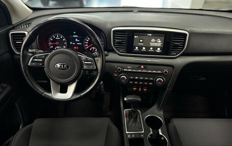 KIA Sportage IV рестайлинг, 2019 год, 1 895 000 рублей, 17 фотография