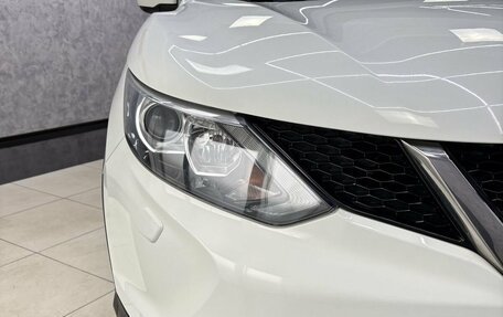 Nissan Qashqai, 2014 год, 1 685 000 рублей, 9 фотография