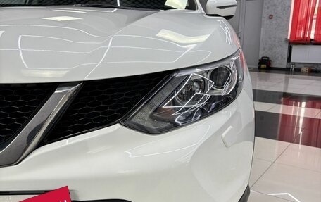 Nissan Qashqai, 2014 год, 1 685 000 рублей, 10 фотография