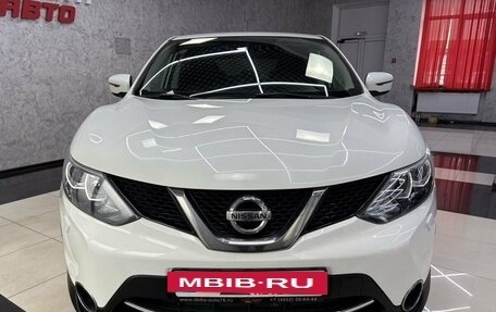 Nissan Qashqai, 2014 год, 1 685 000 рублей, 8 фотография