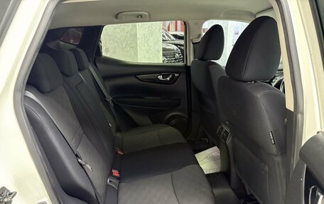 Nissan Qashqai, 2014 год, 1 685 000 рублей, 15 фотография