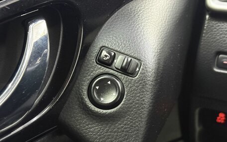 Nissan Qashqai, 2014 год, 1 685 000 рублей, 24 фотография