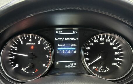 Nissan Qashqai, 2014 год, 1 685 000 рублей, 20 фотография